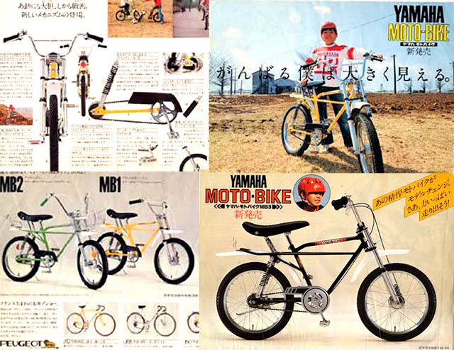 1976 yamaha bicycle